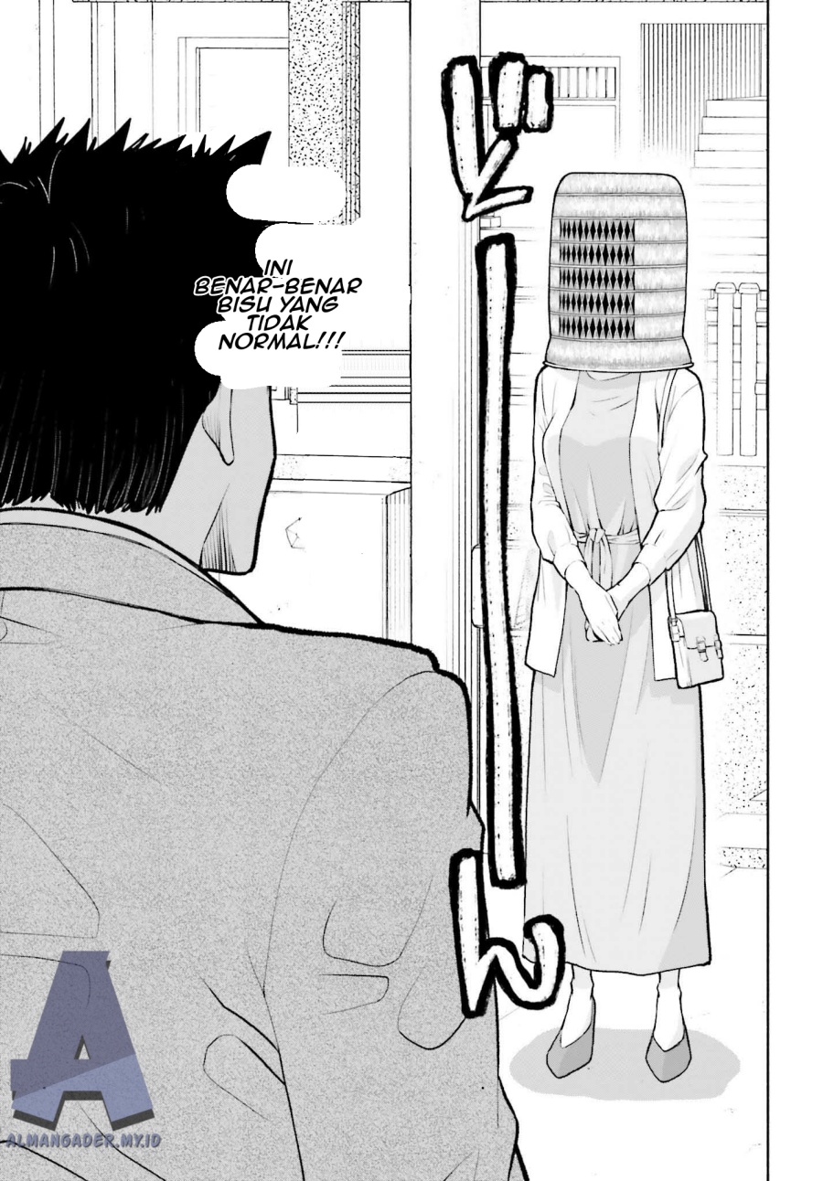Omiai ni Sugoi Komyushou ga Kita