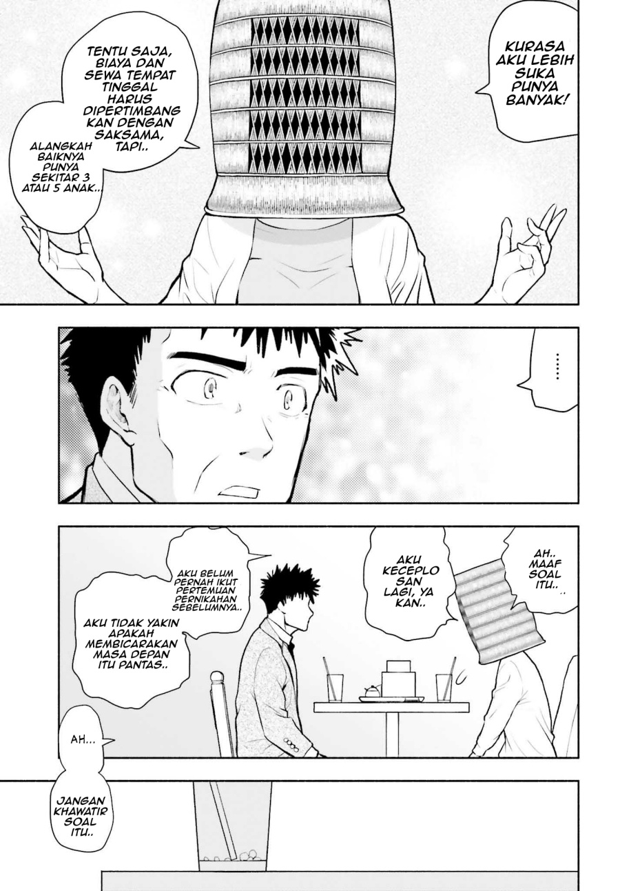 Omiai ni Sugoi Komyushou ga Kita