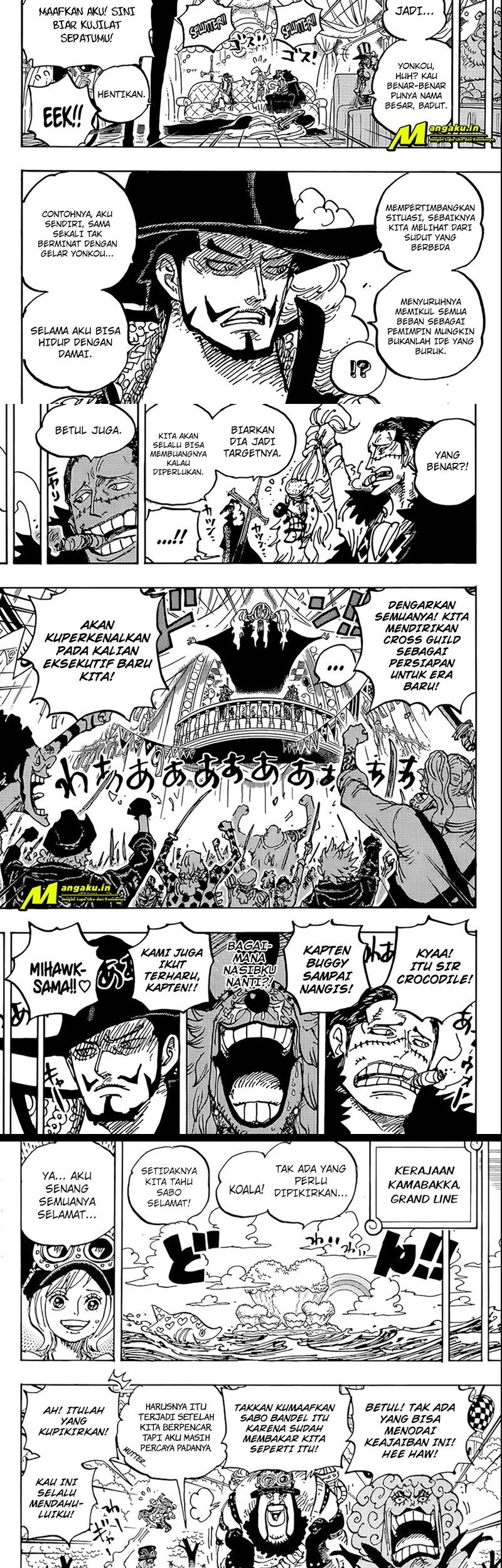 One Piece