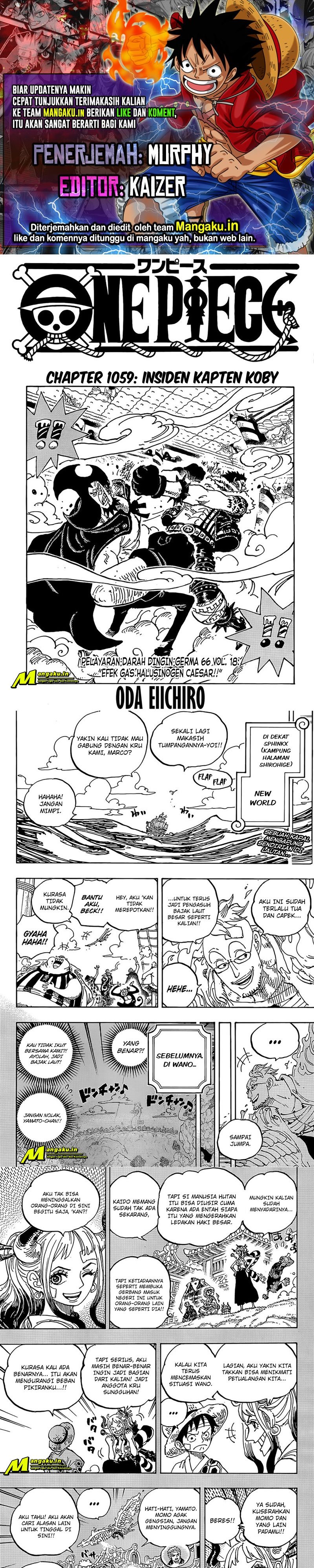 One Piece
