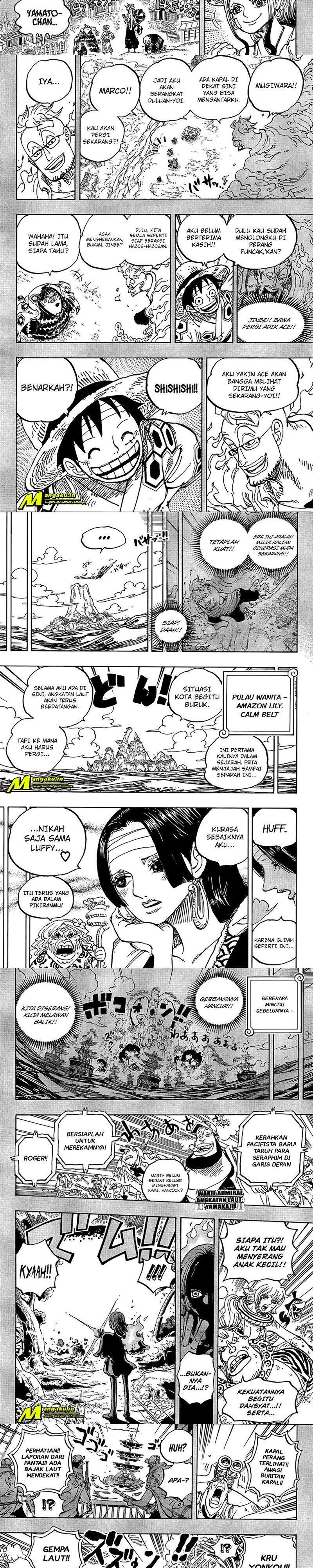 One Piece