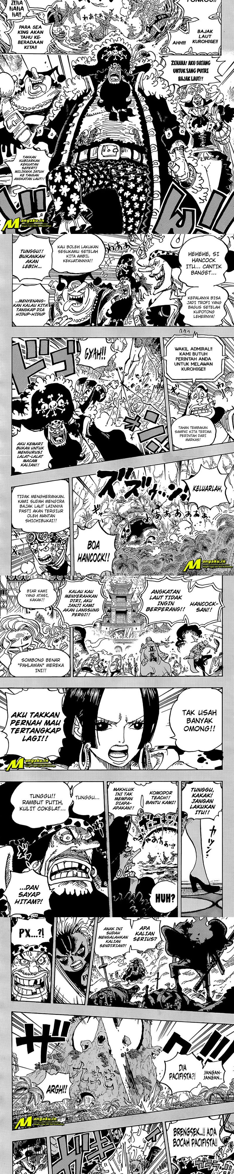One Piece