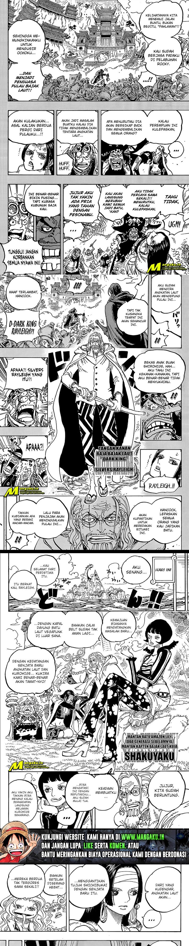 One Piece