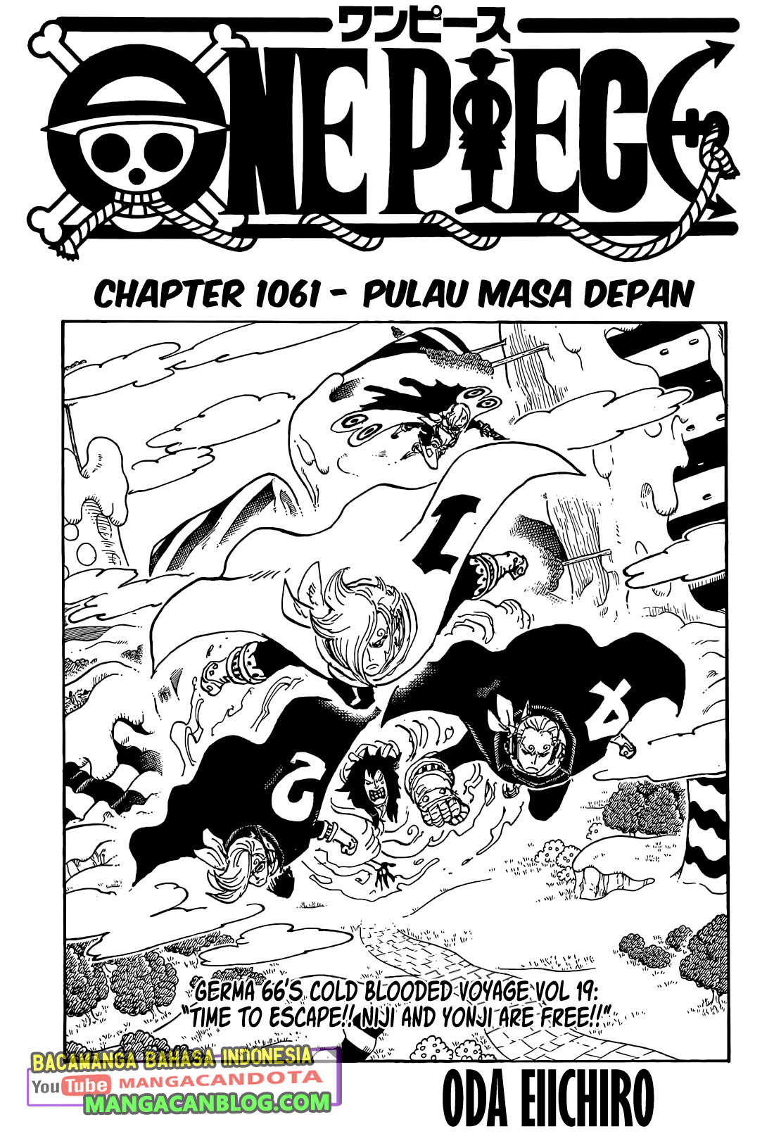 One Piece