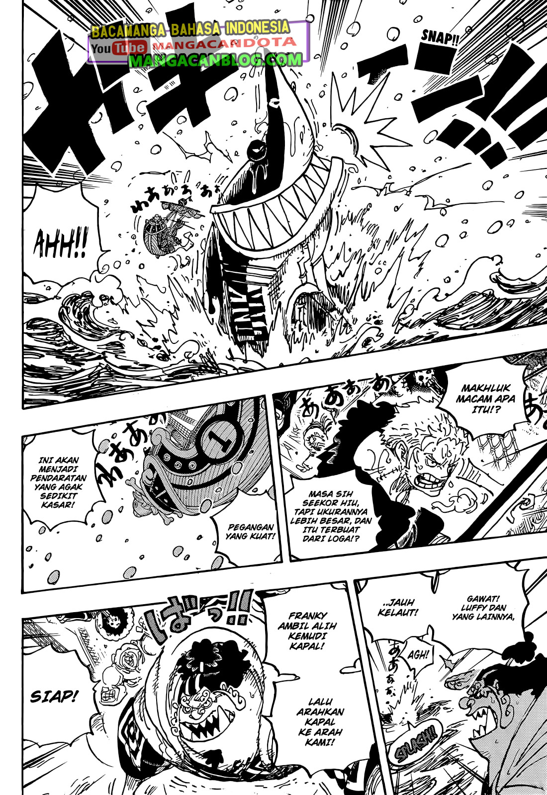 One Piece