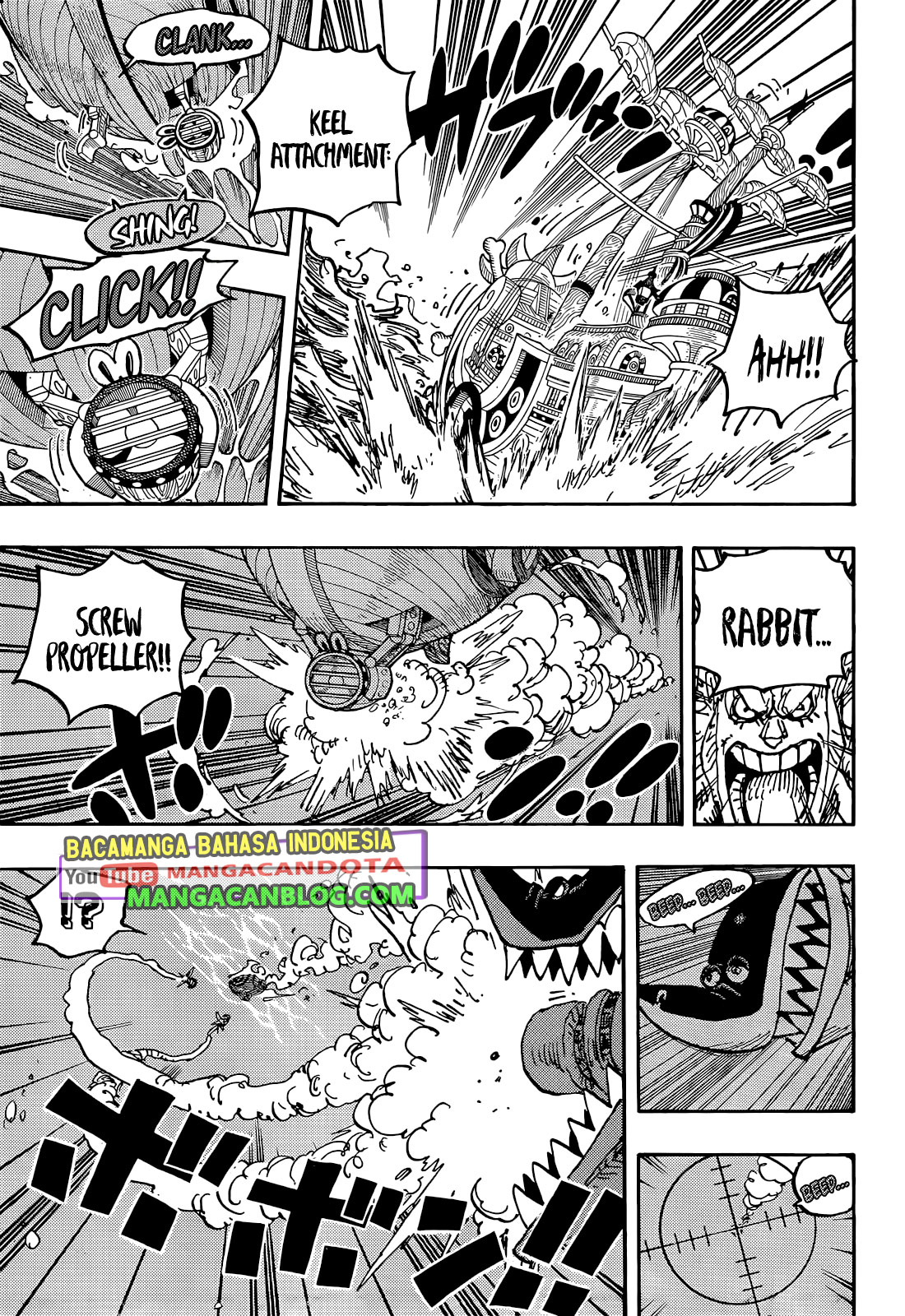 One Piece