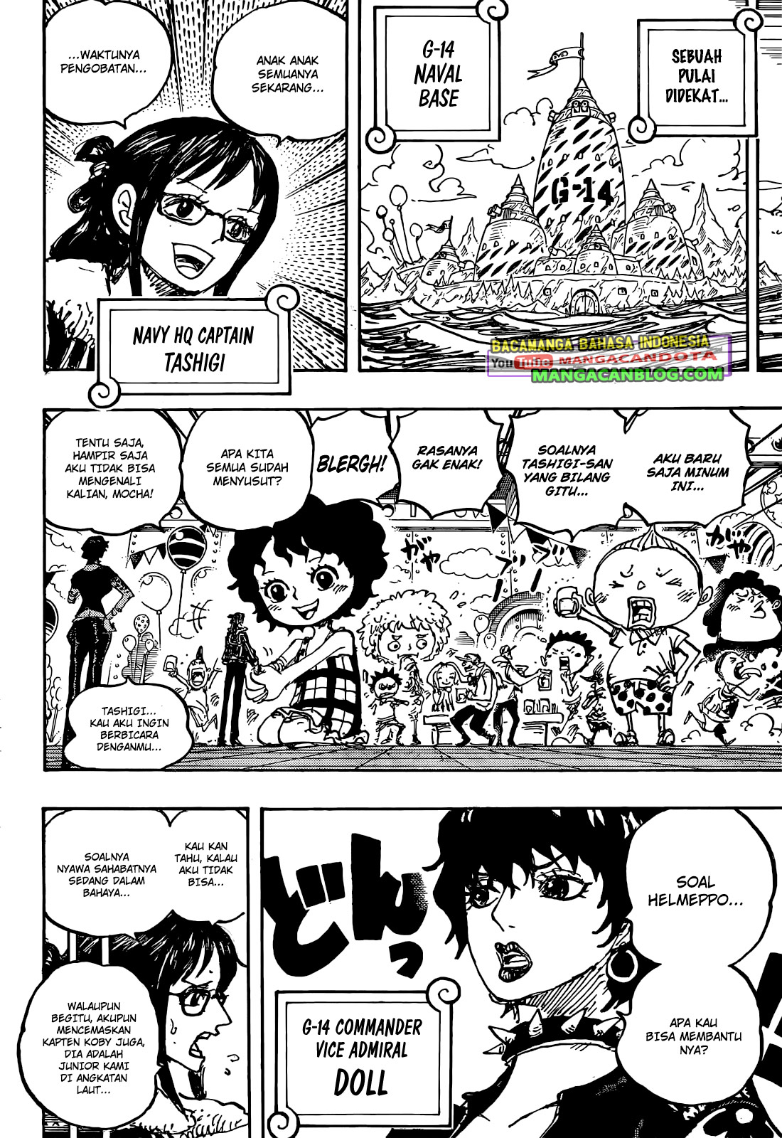 One Piece