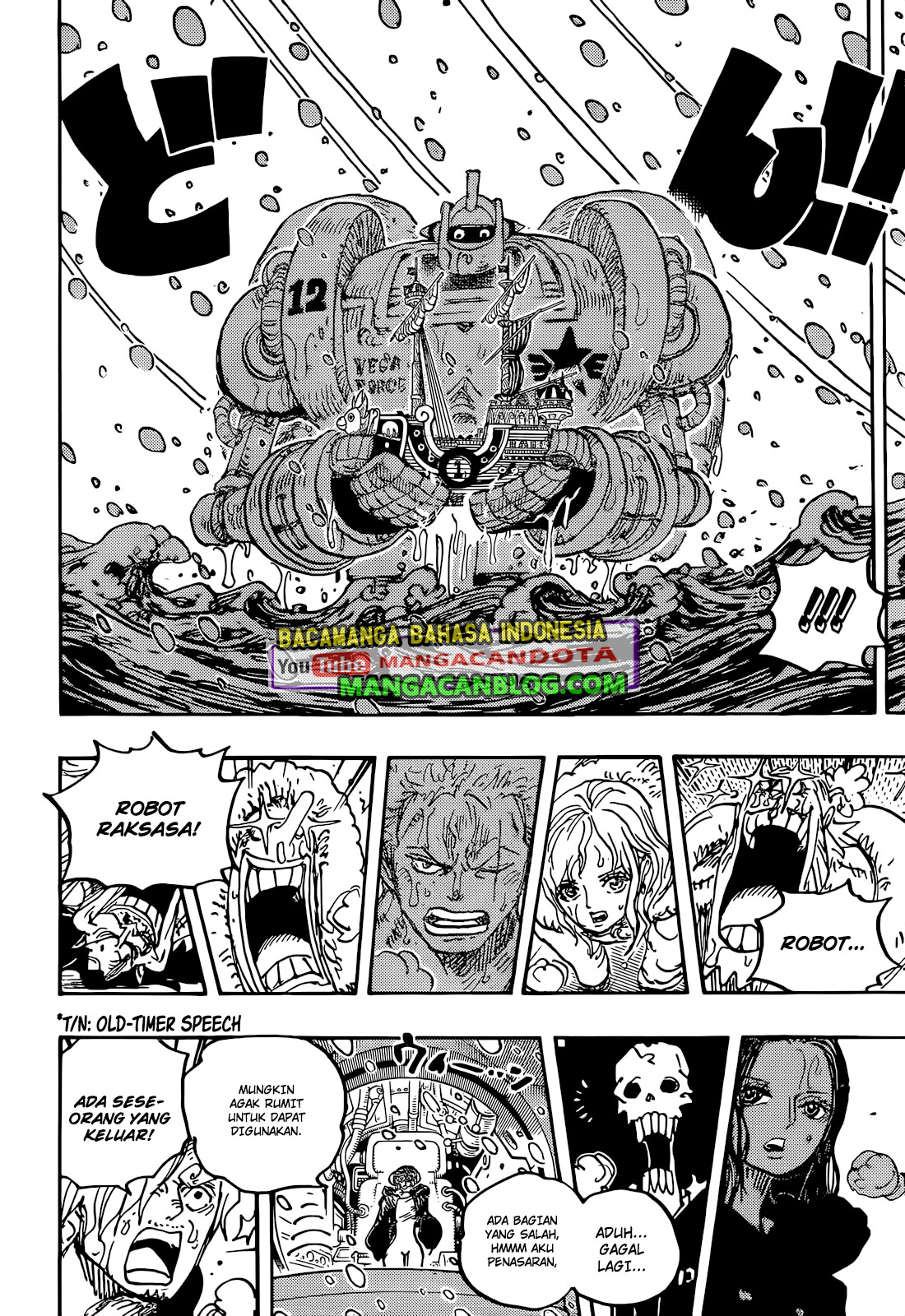 One Piece