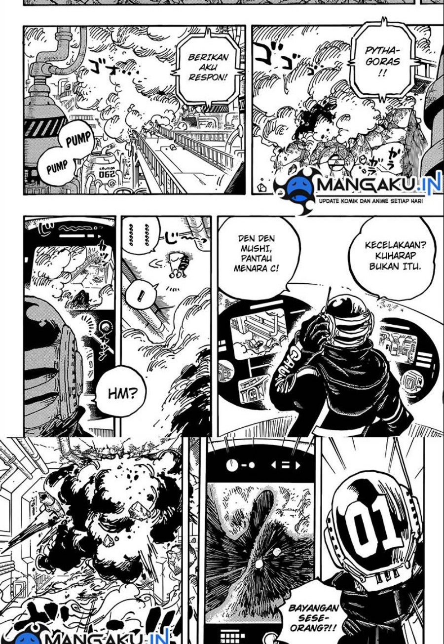 One Piece Chapter 1075