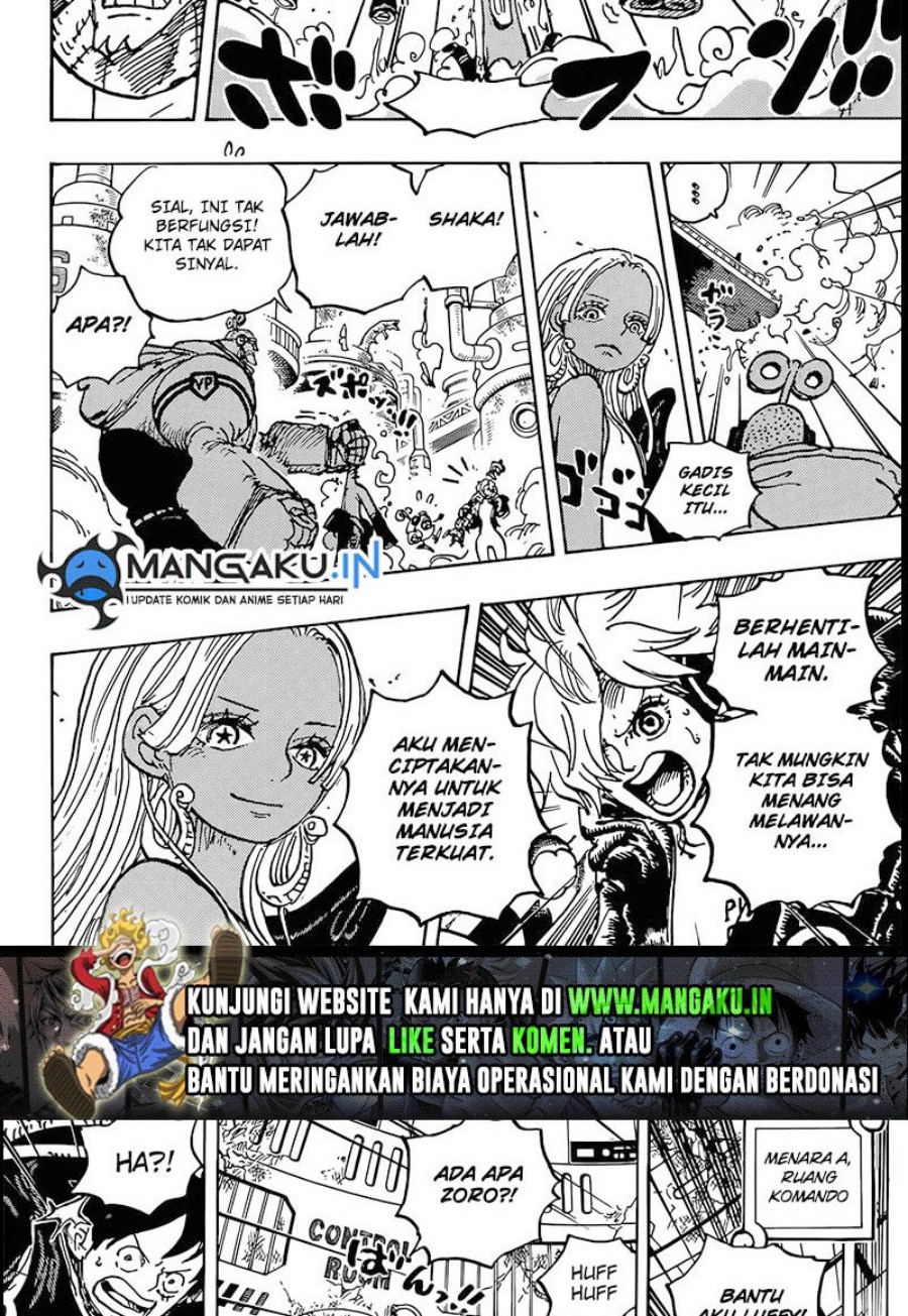 One Piece Chapter 1075