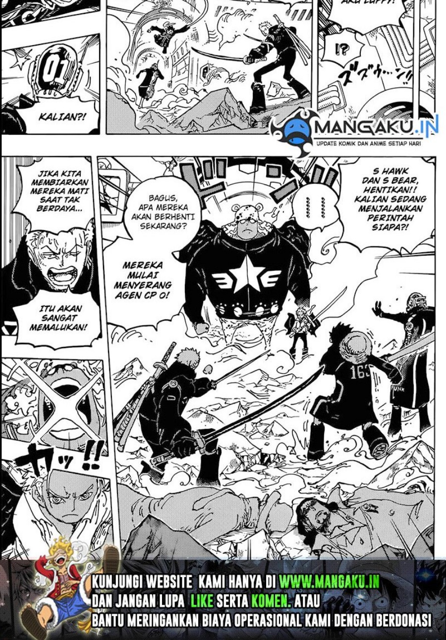 One Piece Chapter 1075