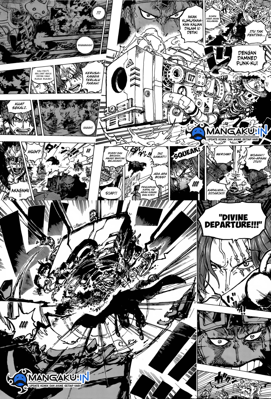 One Piece