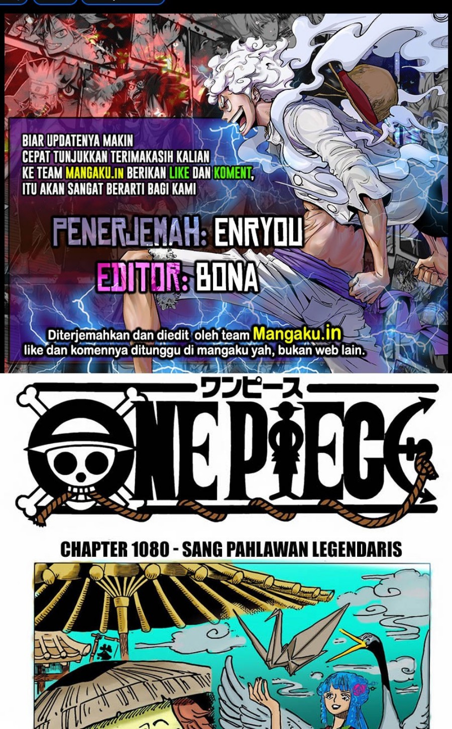 One Piece Chapter 1080