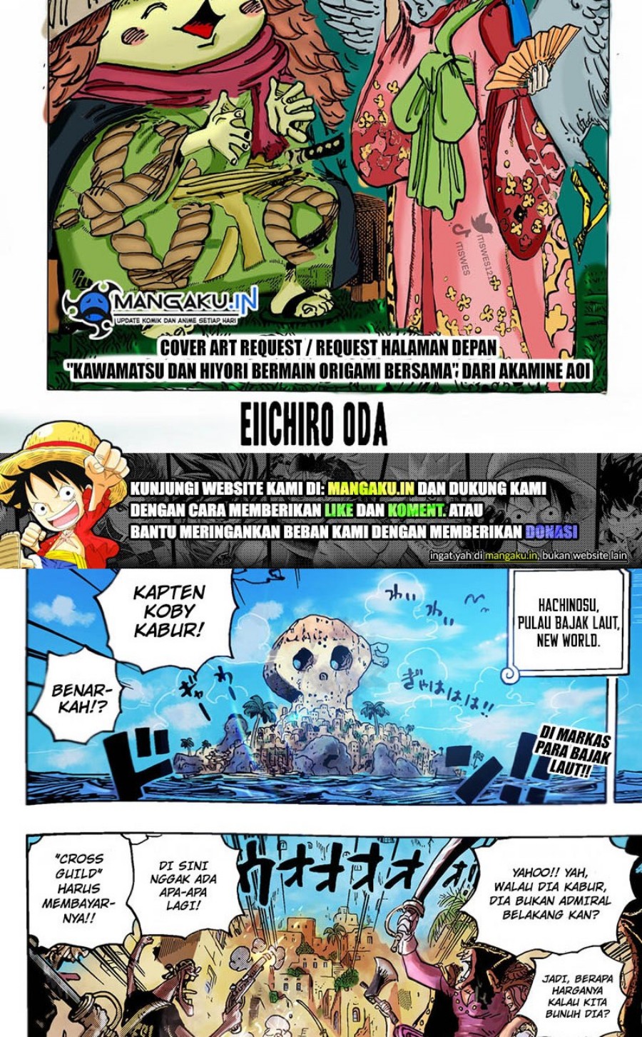 One Piece Chapter 1080