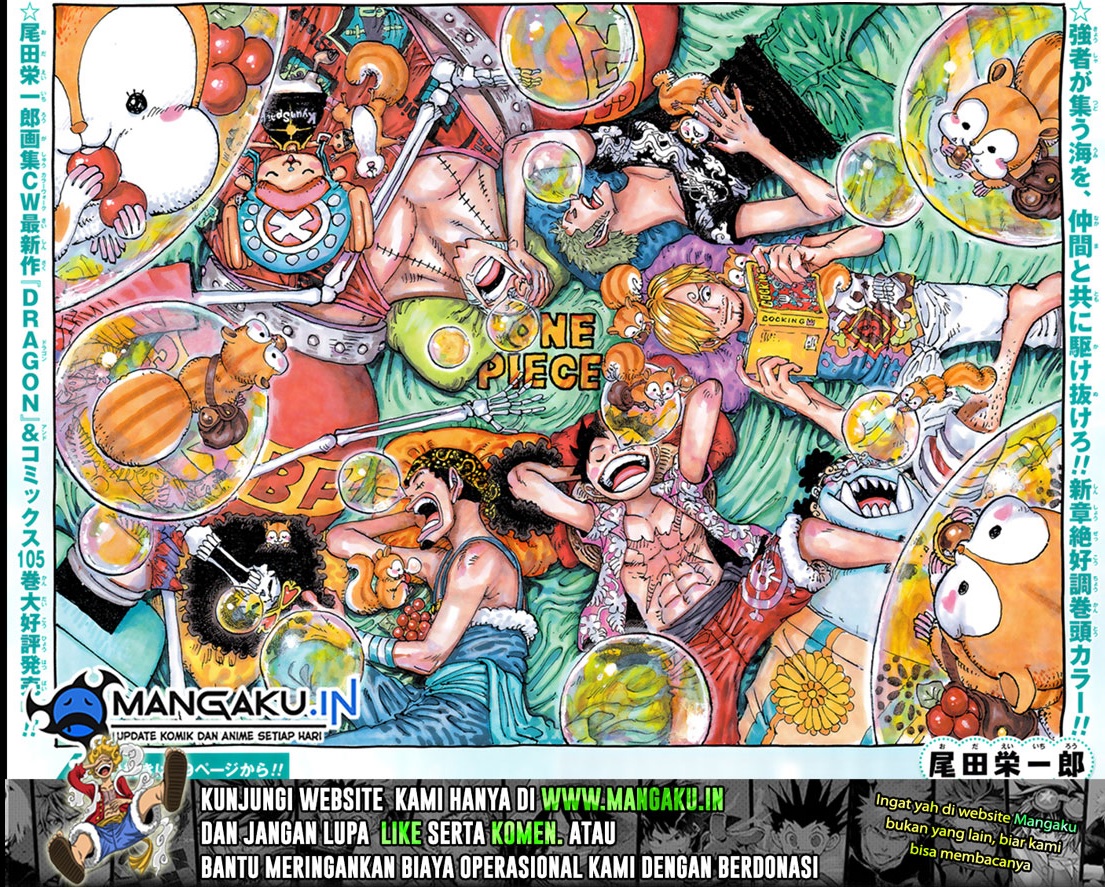 One Piece Chapter 1081