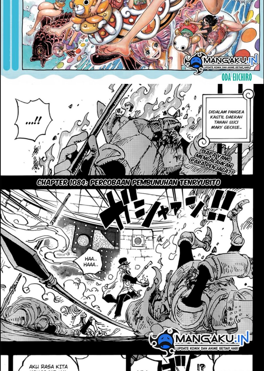 One Piece Chapter 1084