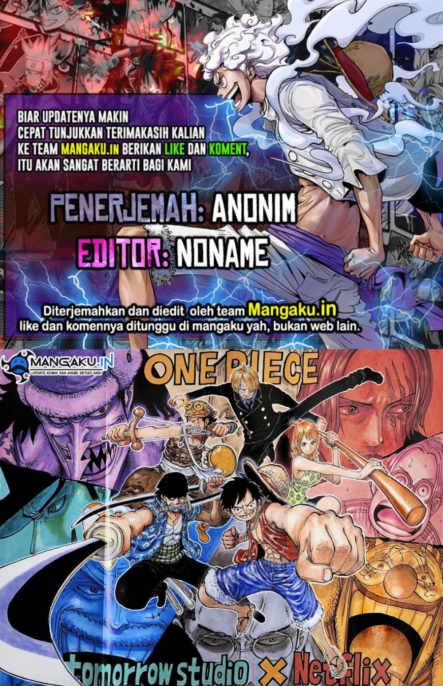 One Piece