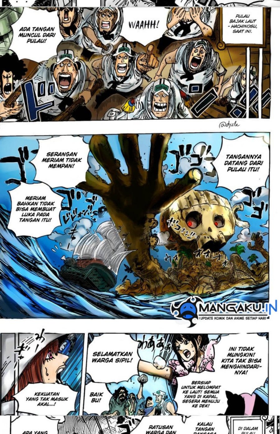 One Piece