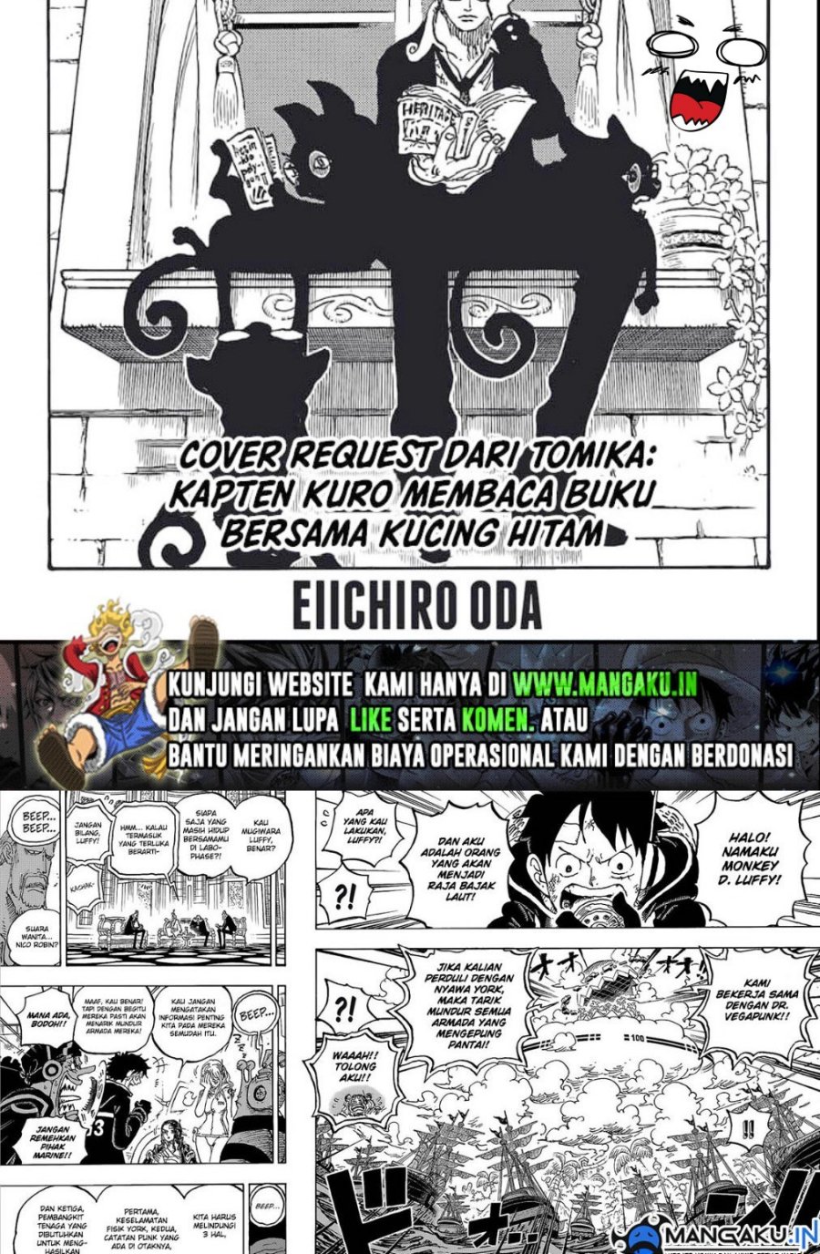 One Piece Chapter 1090