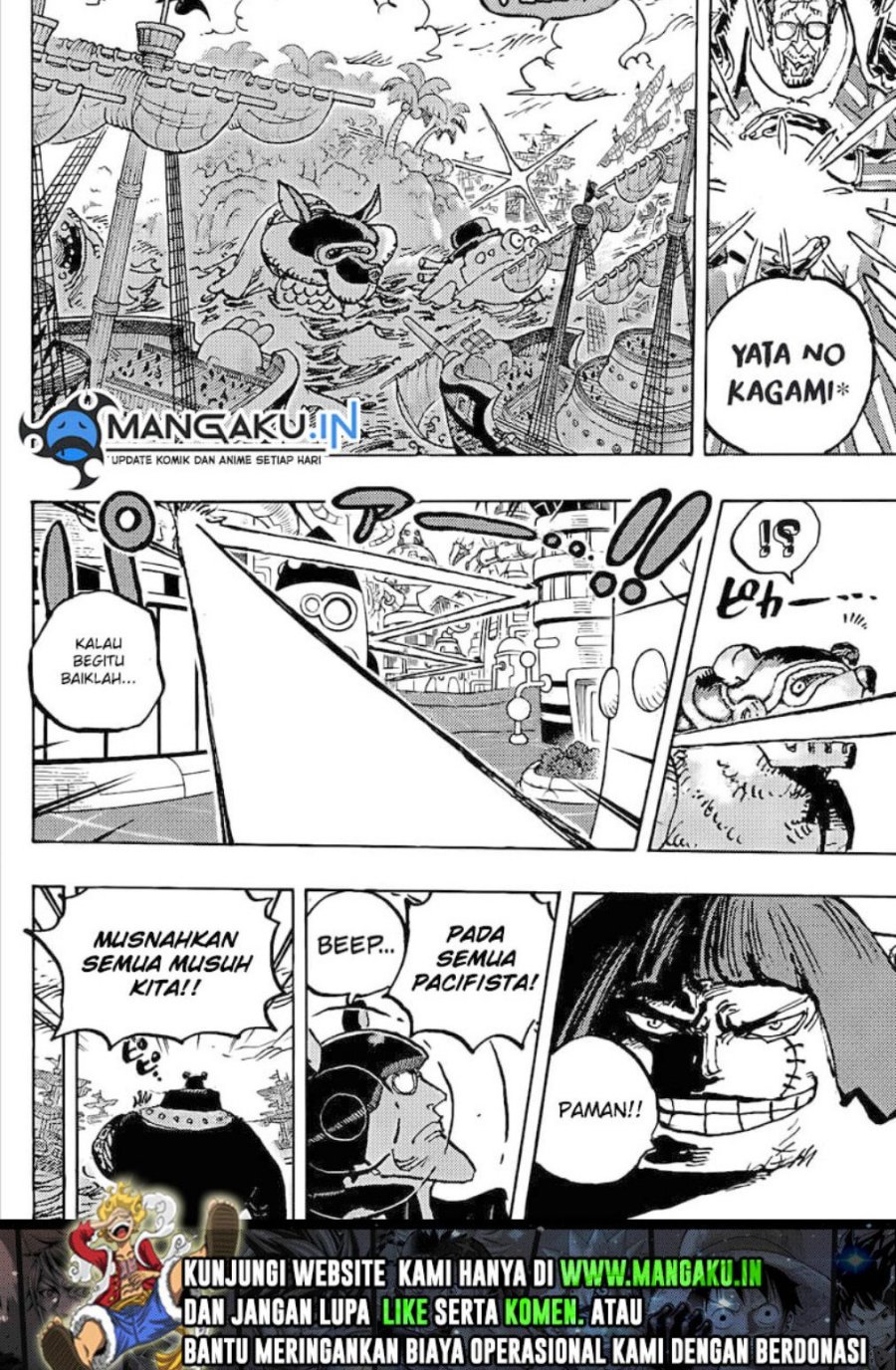 One Piece Chapter 1090