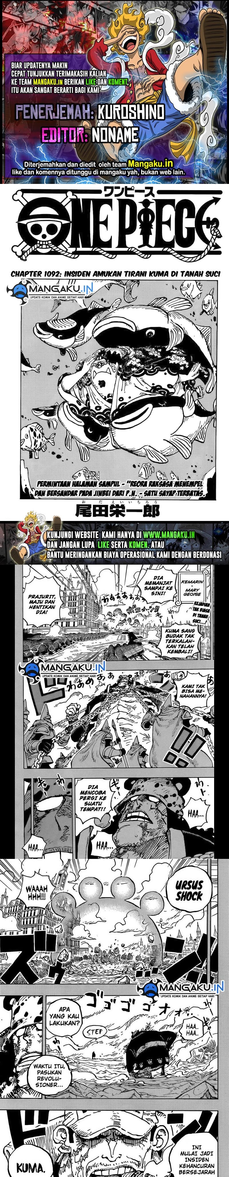 One Piece Chapter 1092