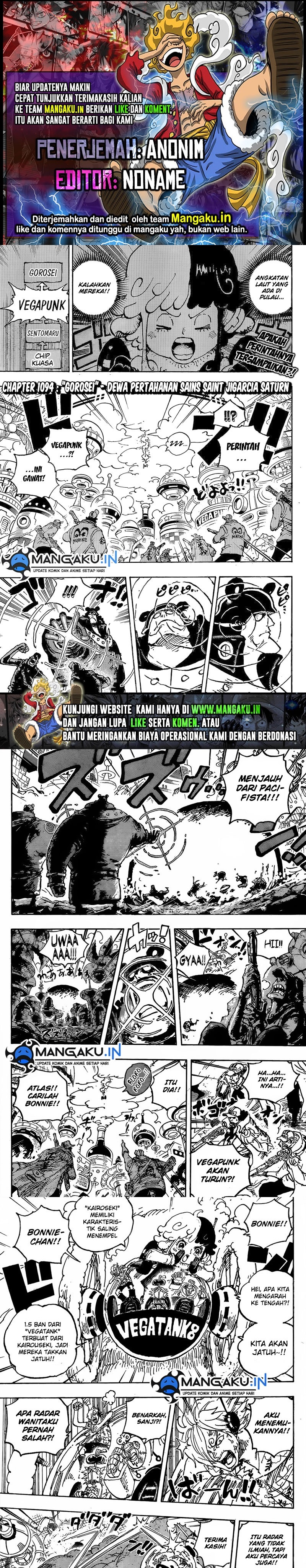 One Piece Chapter 1094