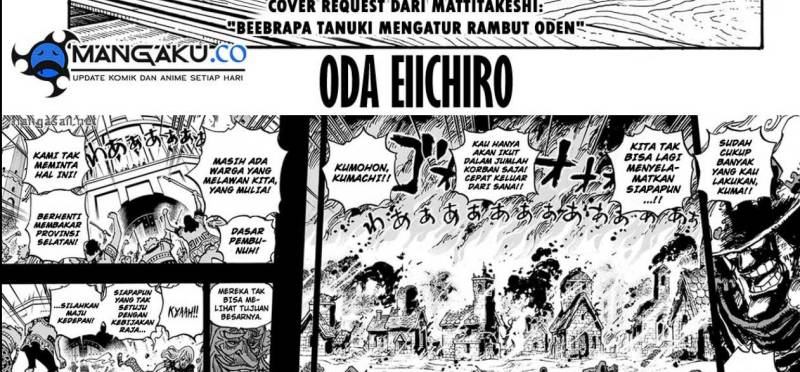 One Piece