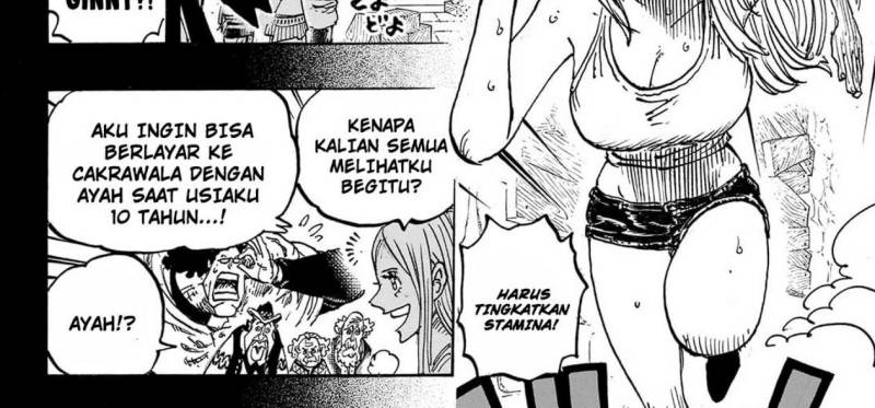 One Piece