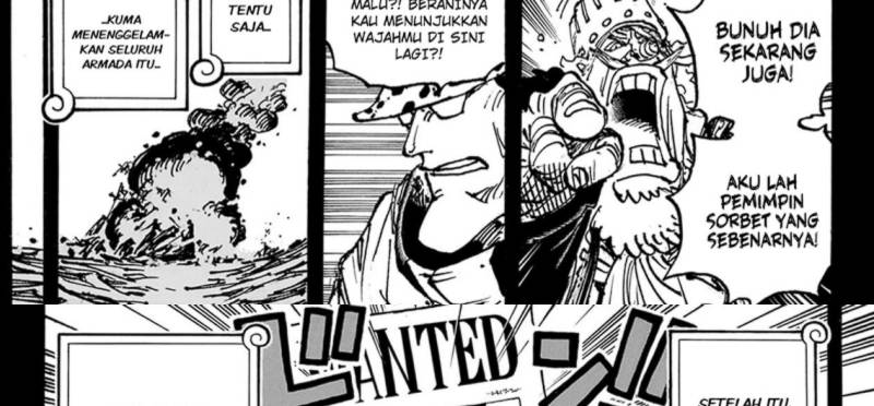 One Piece