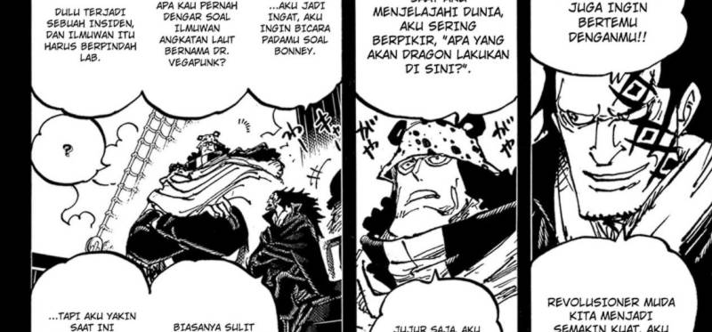 One Piece