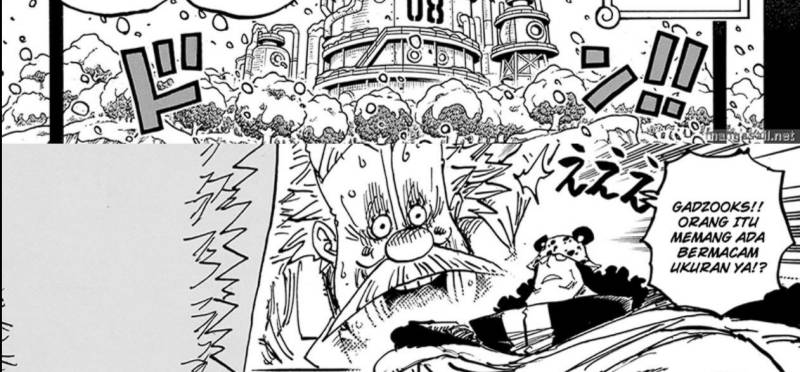 One Piece