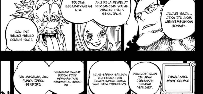 One Piece