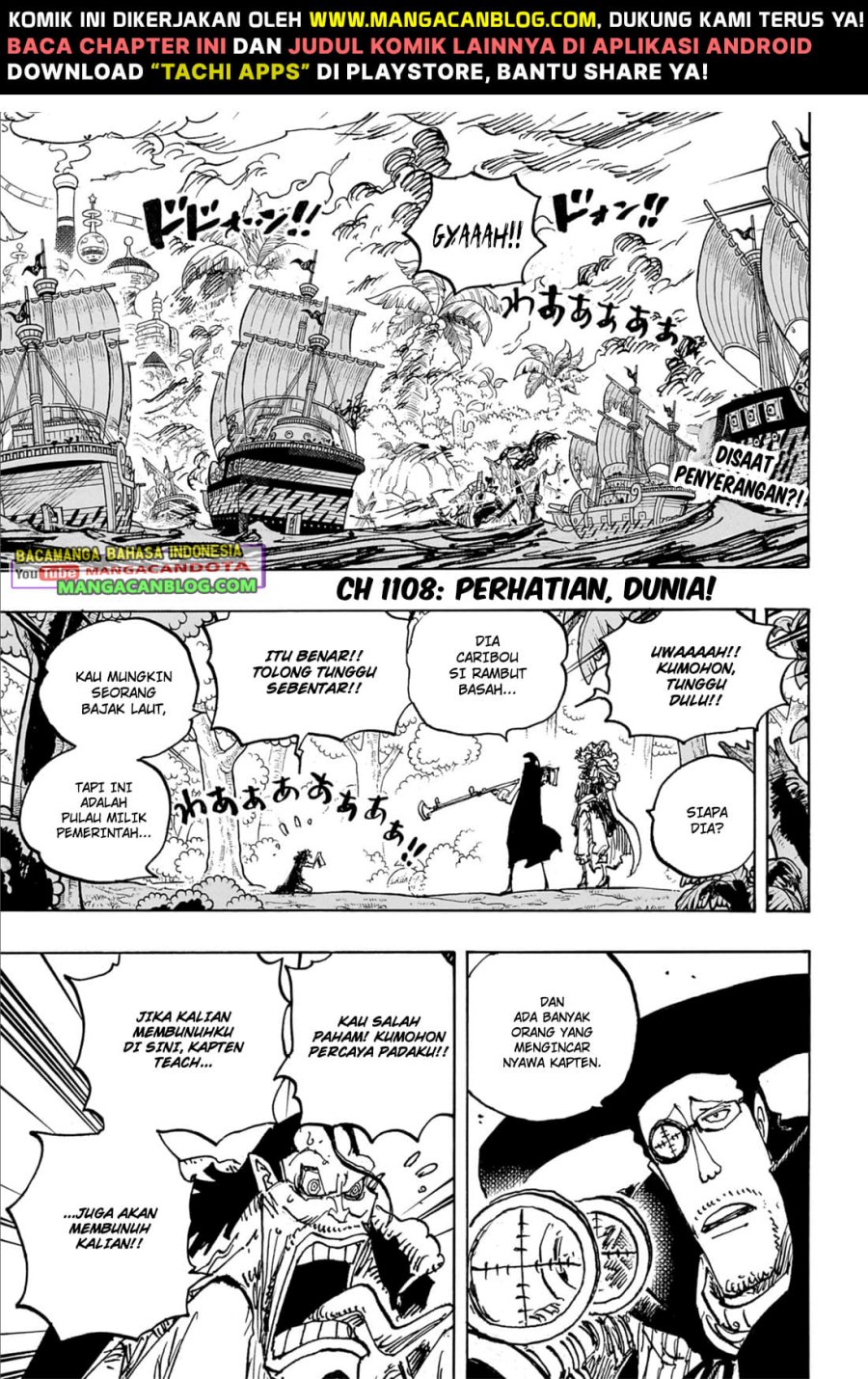 One Piece Chapter 1108