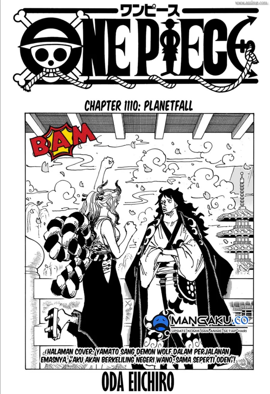 One Piece