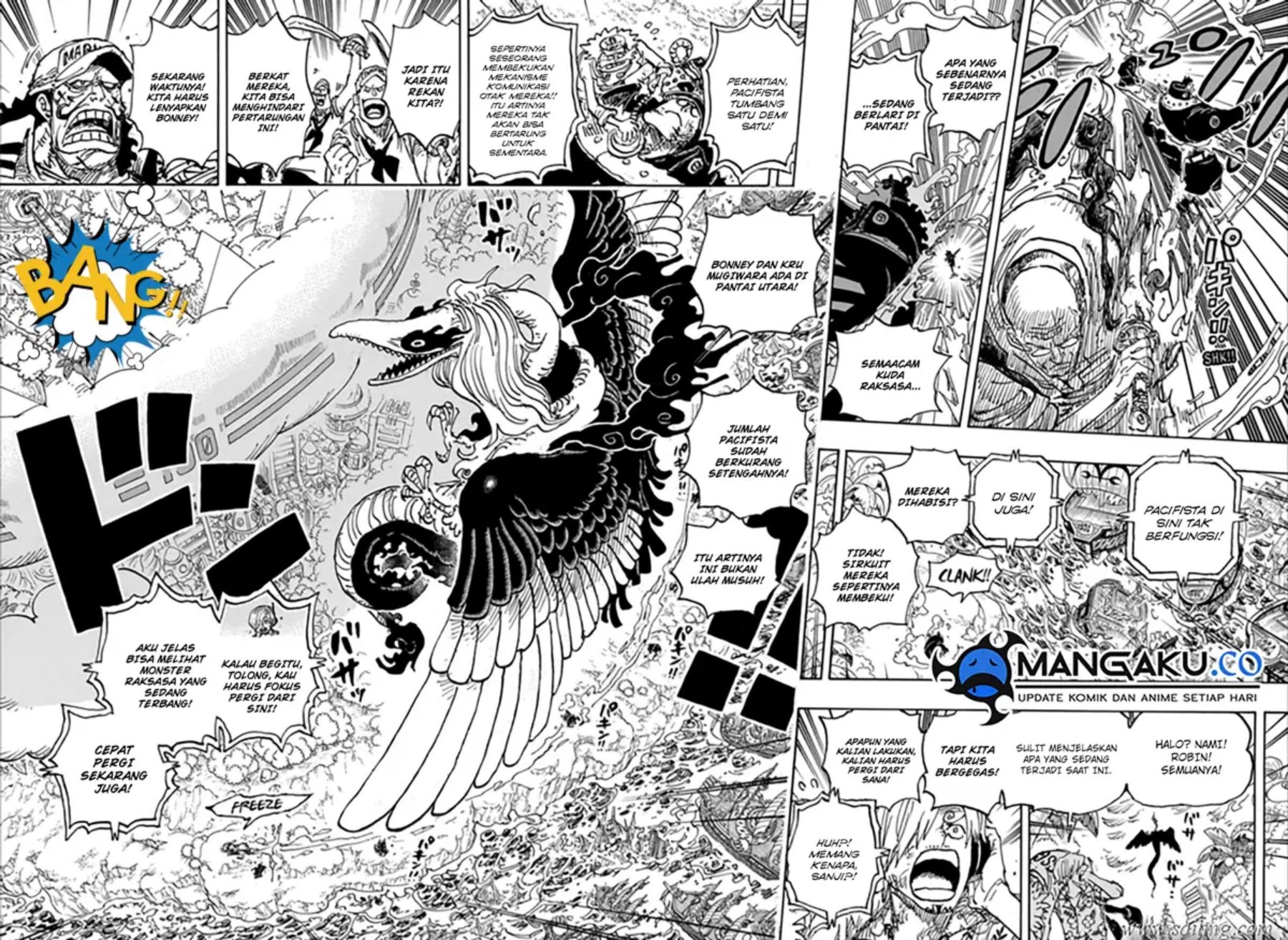 One Piece