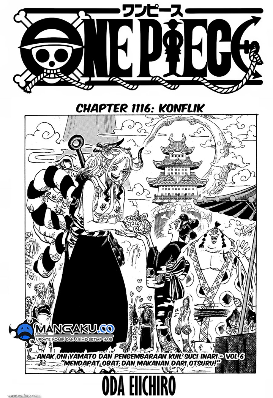One Piece