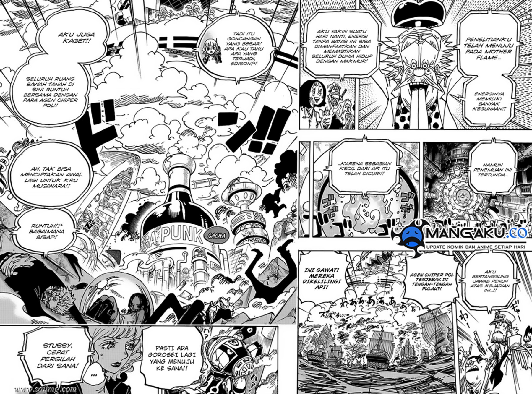 One Piece