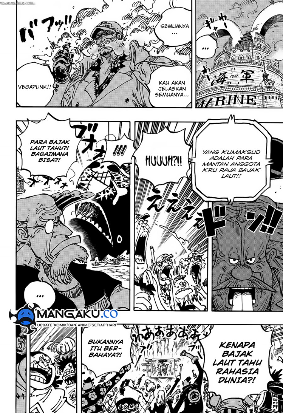 One Piece