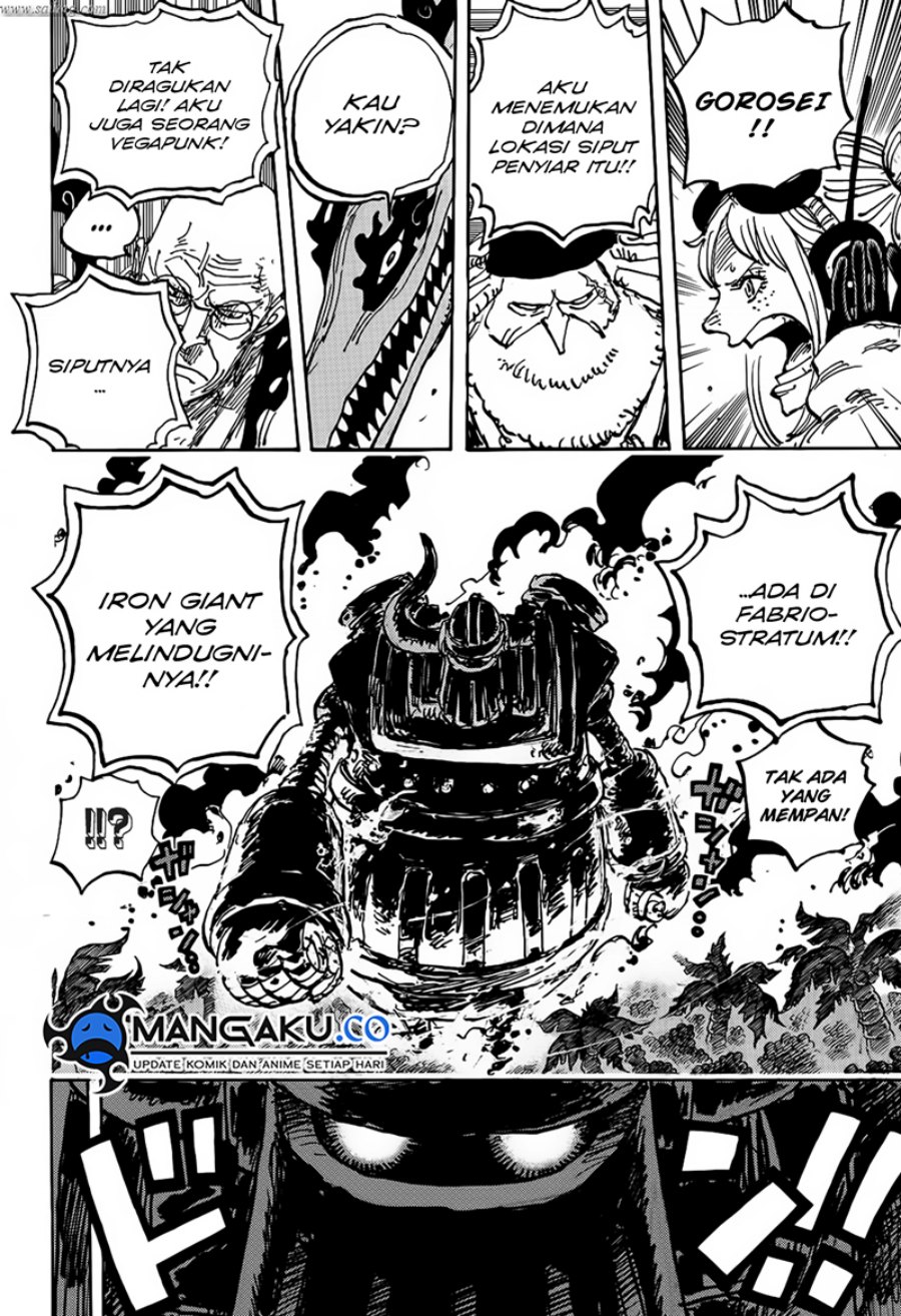One Piece
