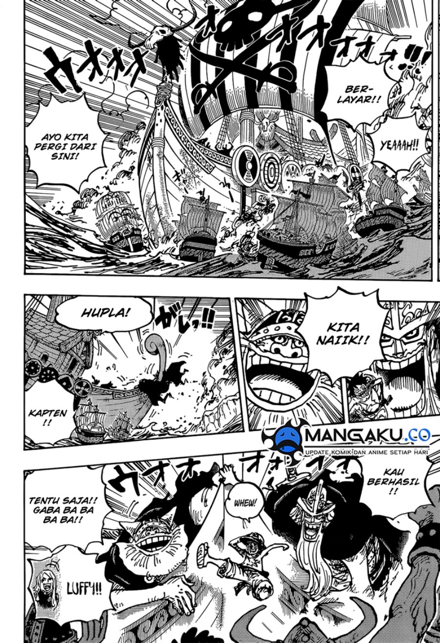 One Piece