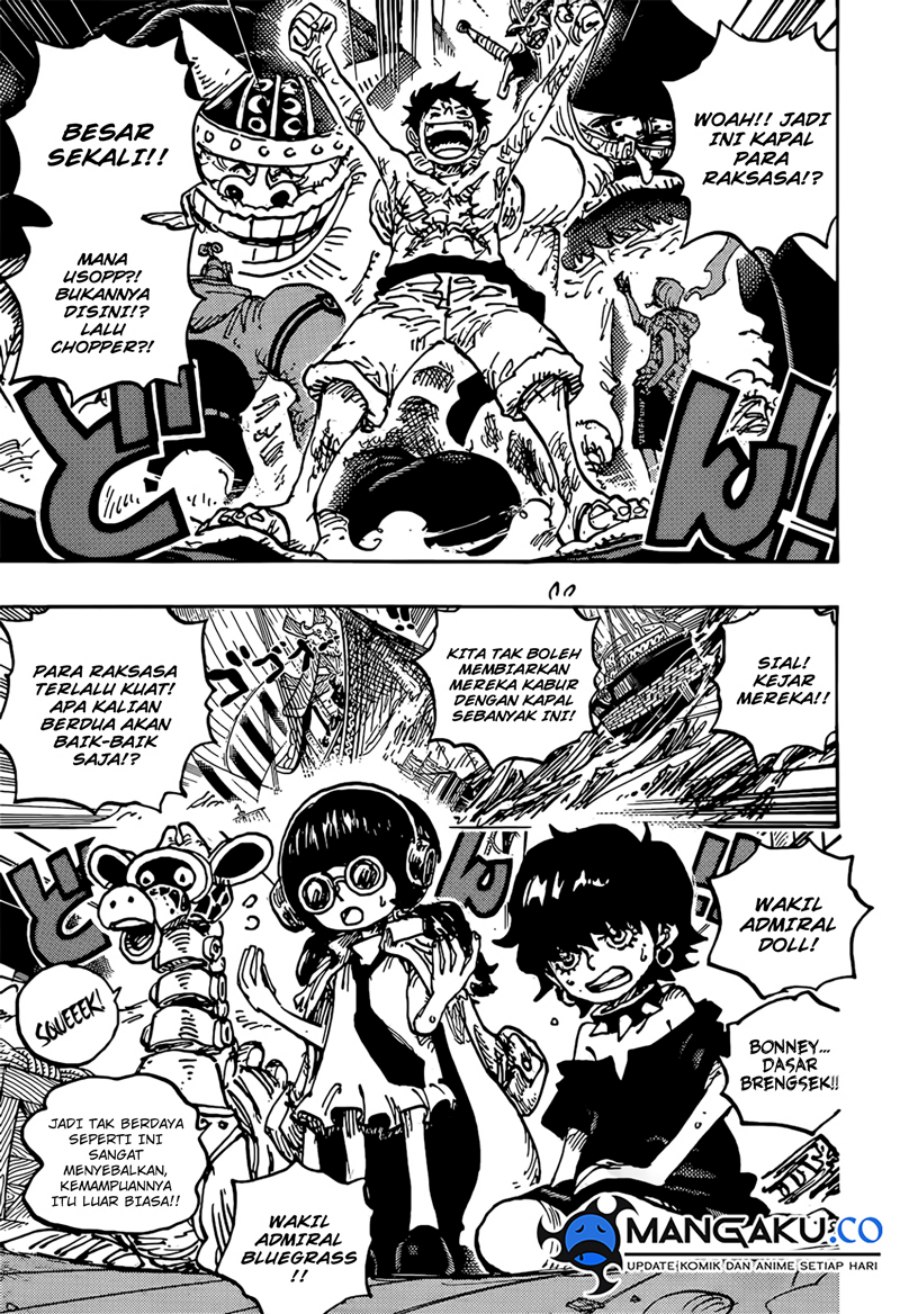 One Piece