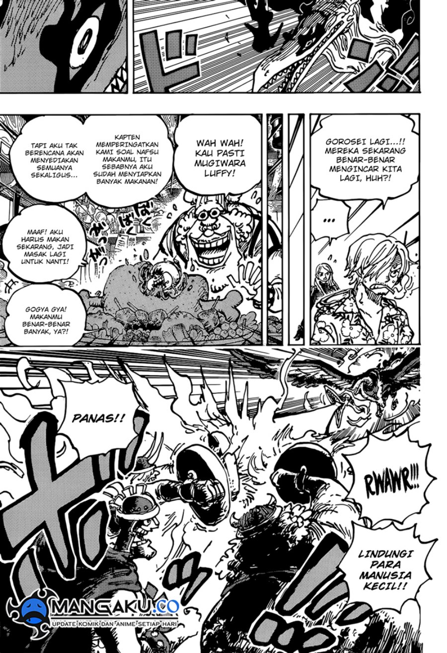 One Piece