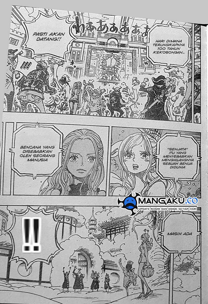 One Piece