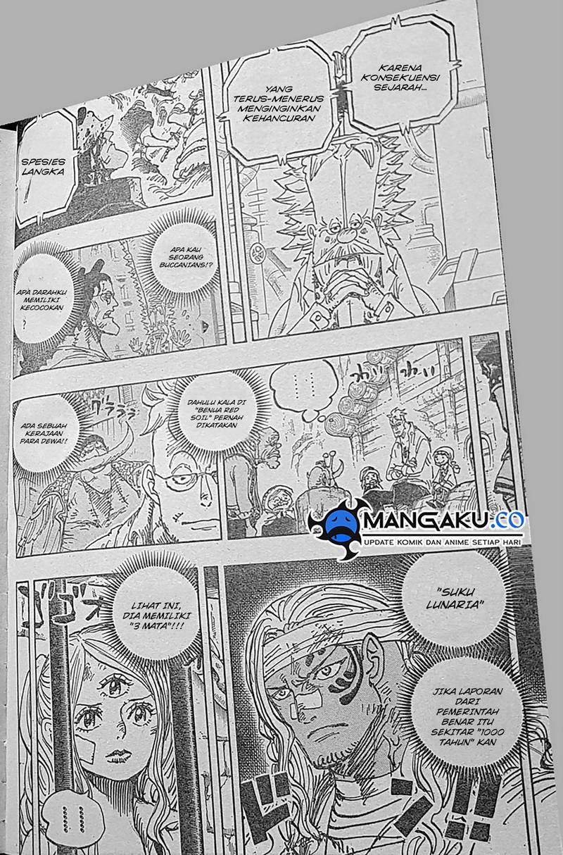 One Piece