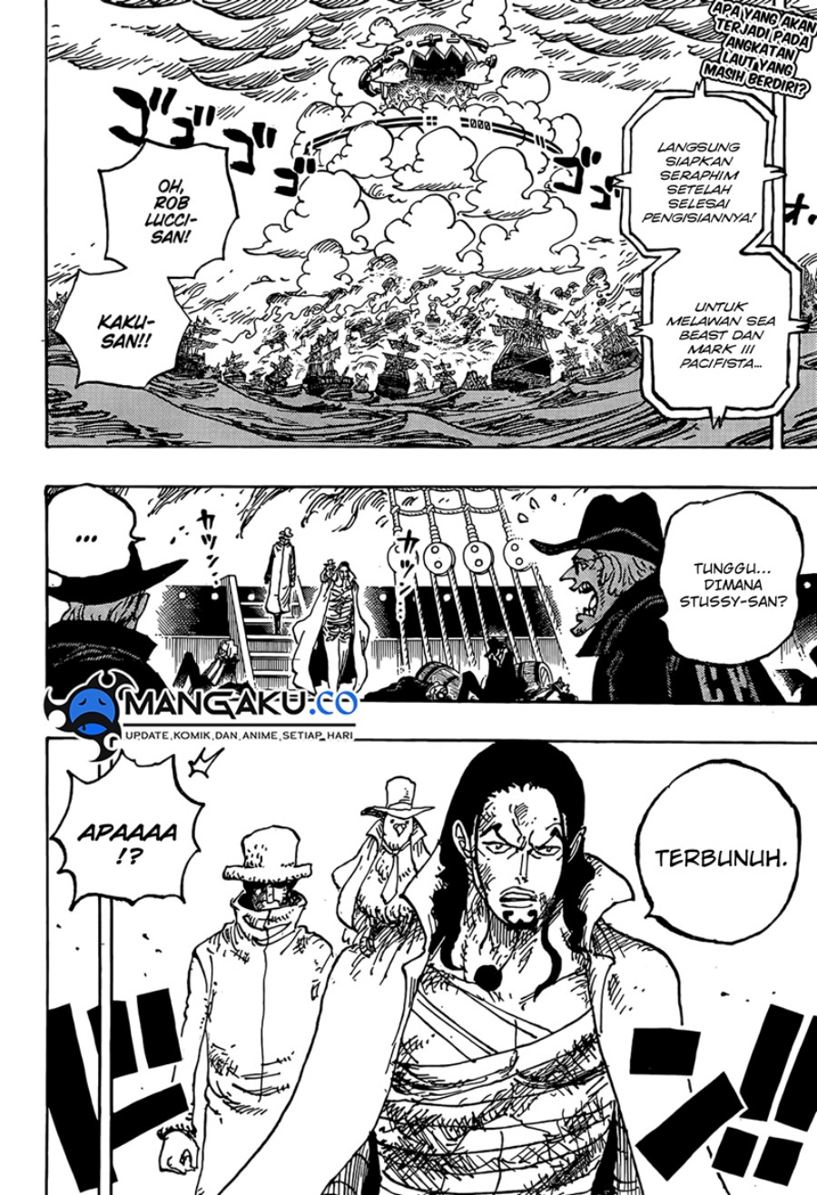 One Piece Chapter 1125