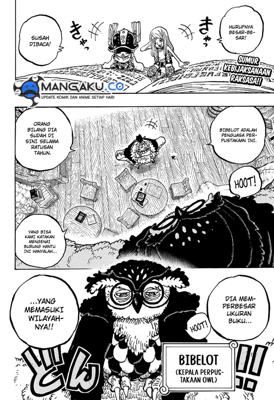 One Piece