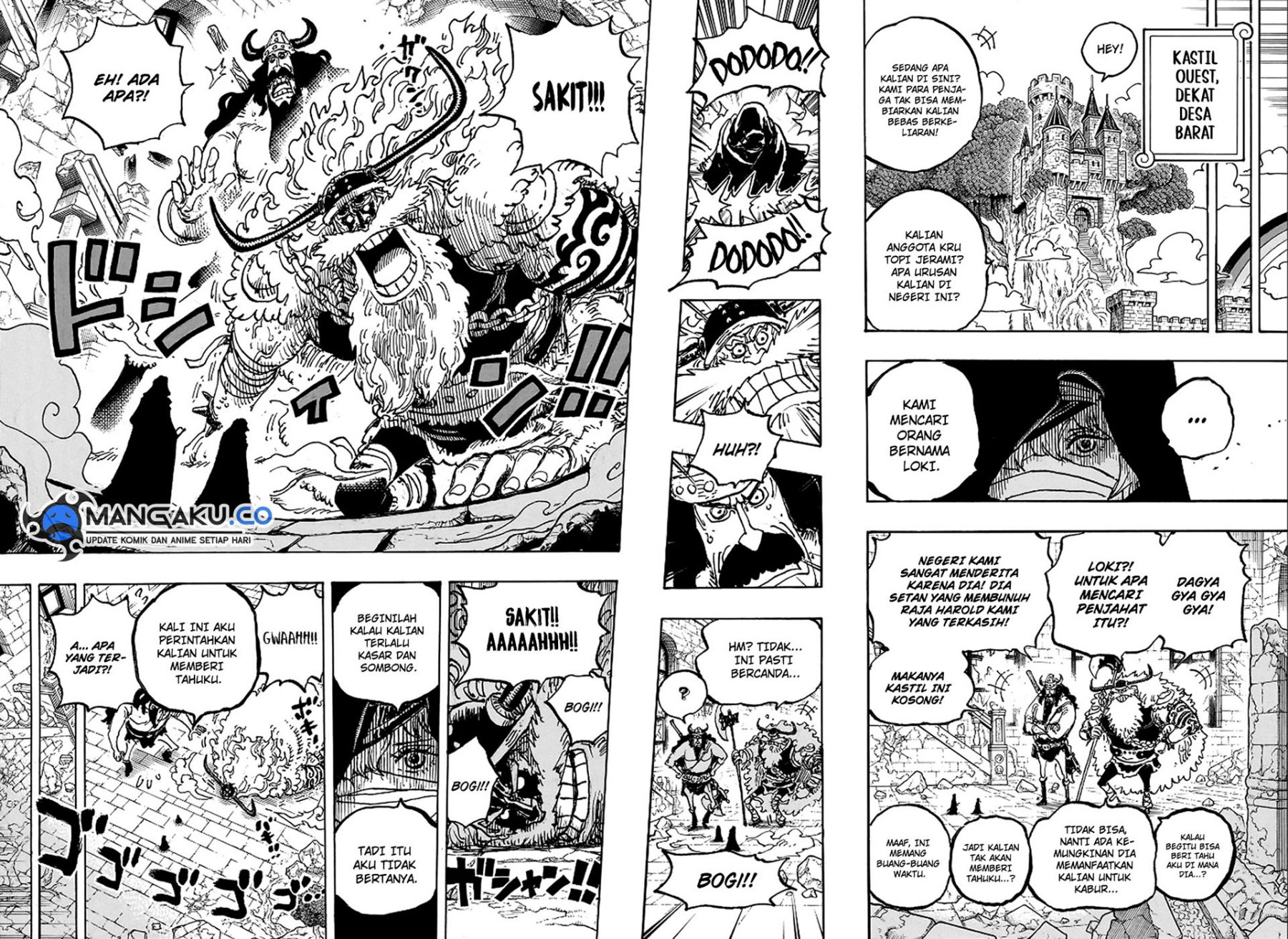 One Piece