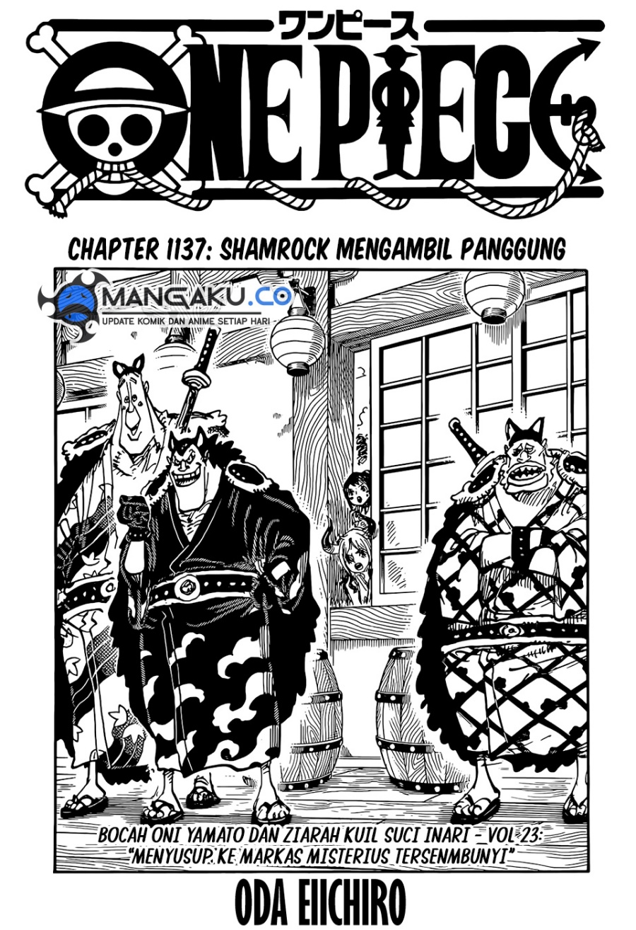 One Piece