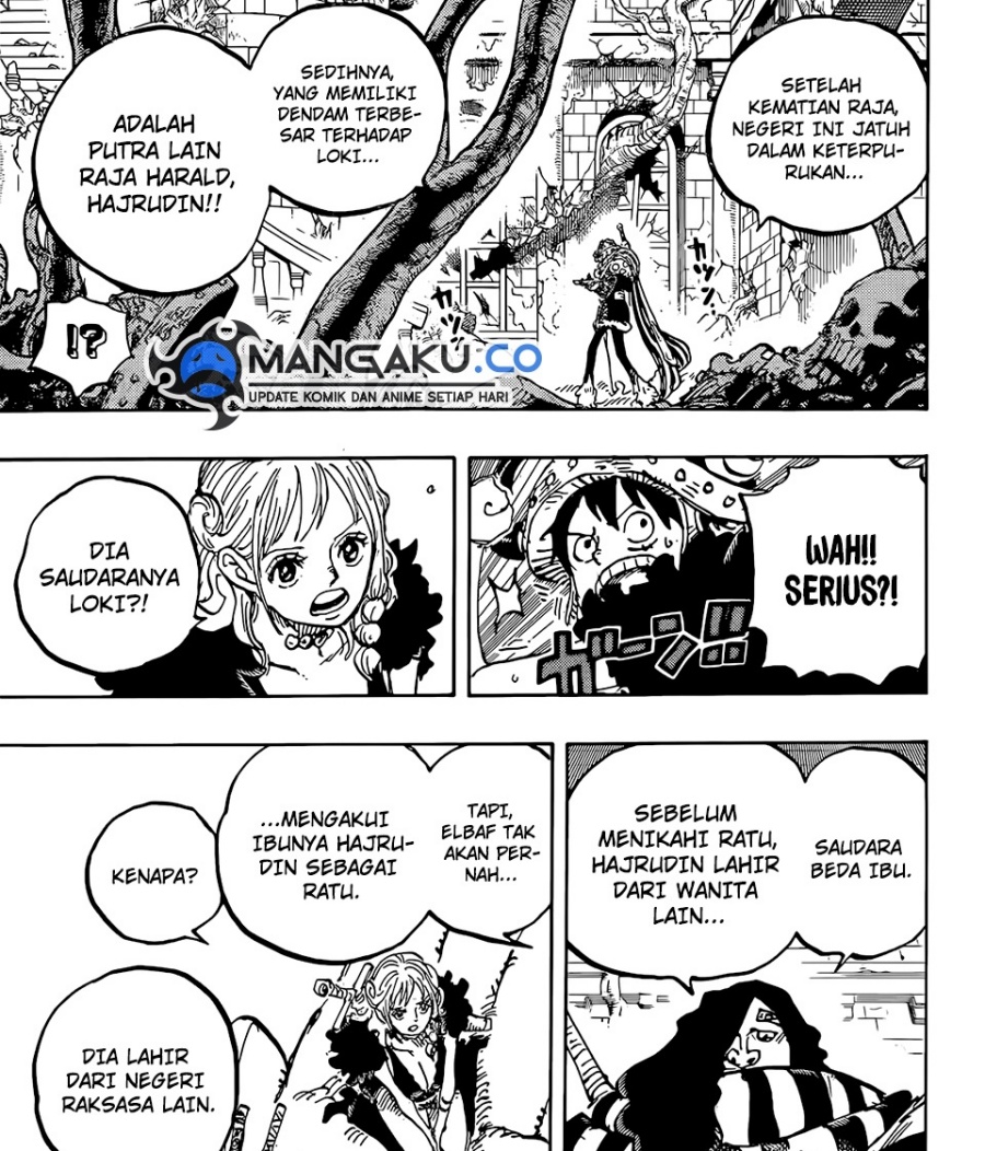 One Piece