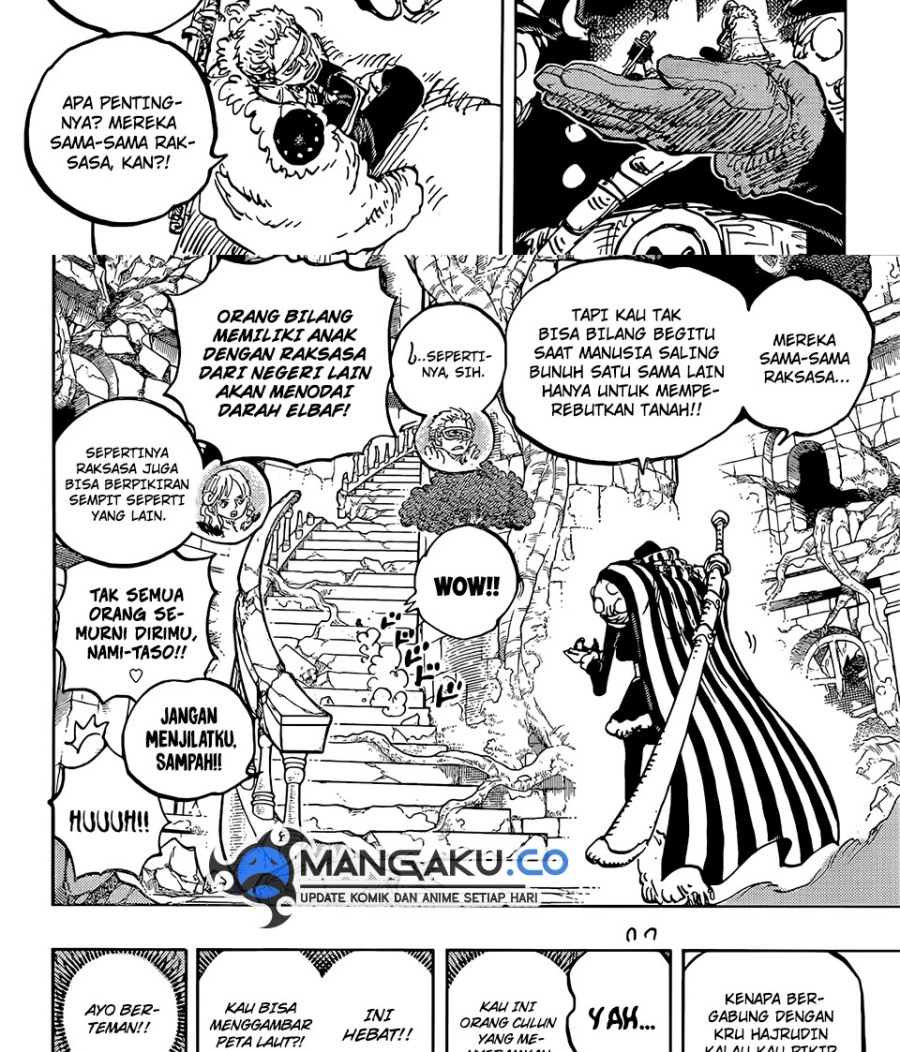 One Piece